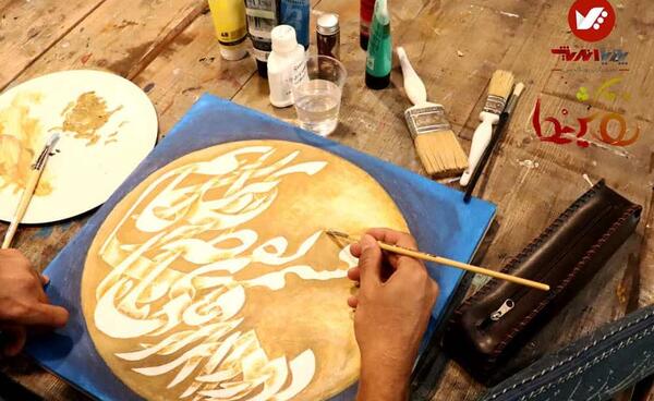 عکس نقاشی خط ساده