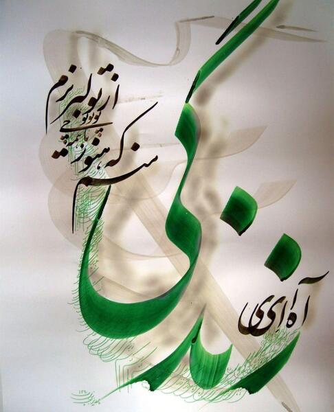 عکس نقاشی خط ساده