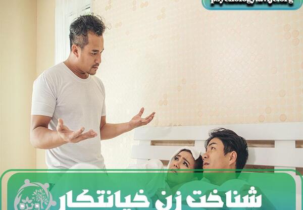 عکس نوشته بایکی باش تاتهش باش