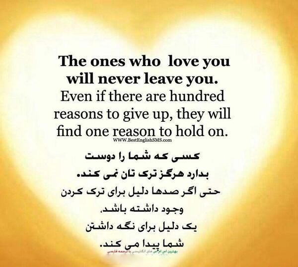 عکس قلب با نوشته انگلیسی