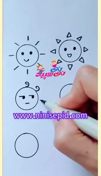 عکس نقاشی خورشید زیبا