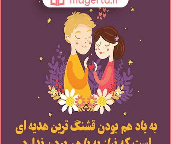 عکس نوشته آدمهای با سیاست