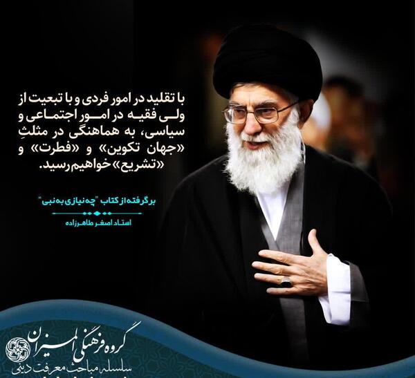عکس نوشته آدمهای با سیاست