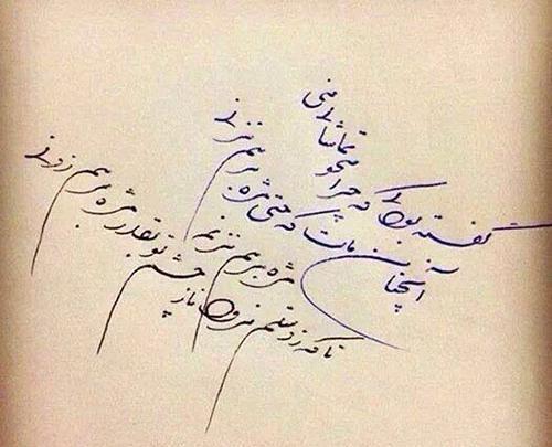 عکس نوشته با خودکار روی دست