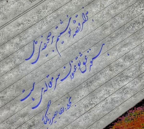 عکس نوشته خطاطی با خودکار
