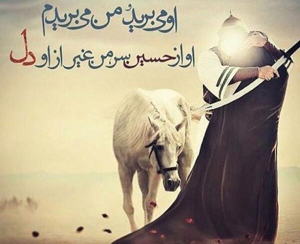عکس نوشته های با حال