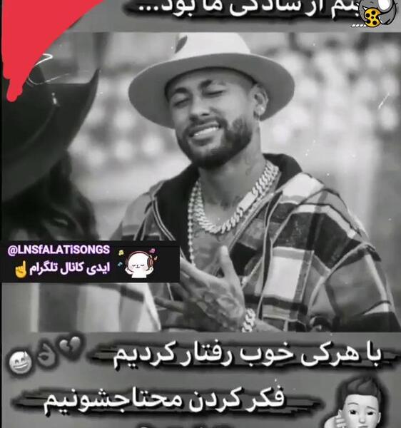 عکس نوشته با هرکی مثل خودش رفتار کن
