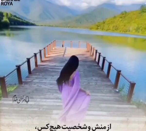 عکس نوشته میگن با هرکی مثل خودش