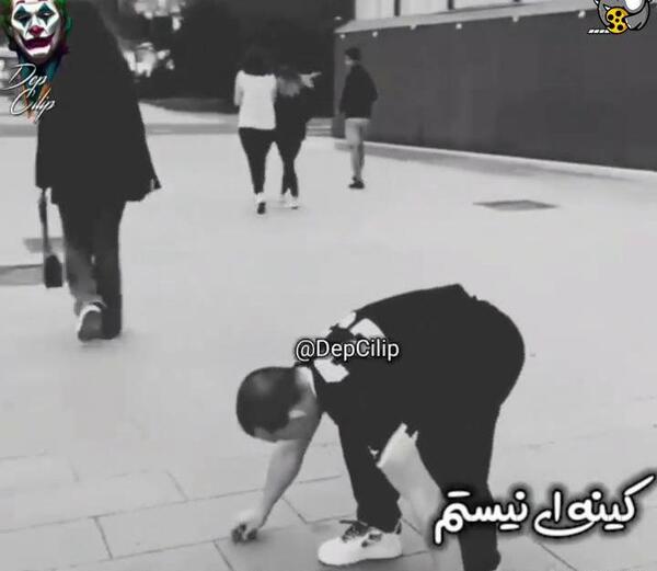 عکس نوشته از این به بعد با هرکی مثل خودش