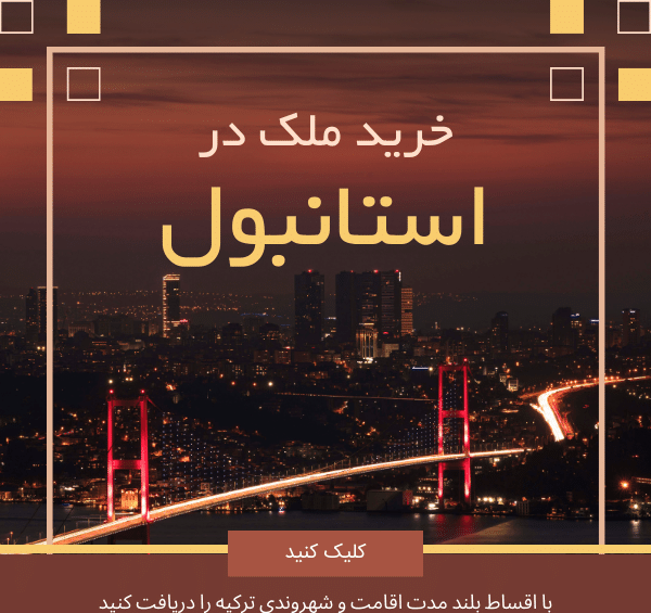 عکس نوشته بازیگران ترکیه