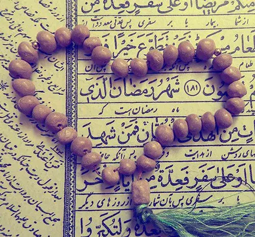 عکس نوشته با تصویر ماه