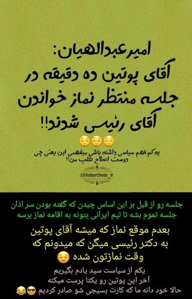 عکس نوشته بارون غمگین