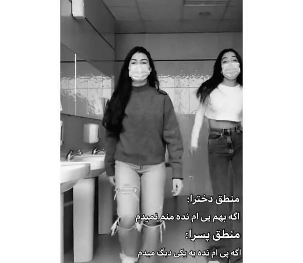 کلیپ عکس نوشته با آهنگ لاتی