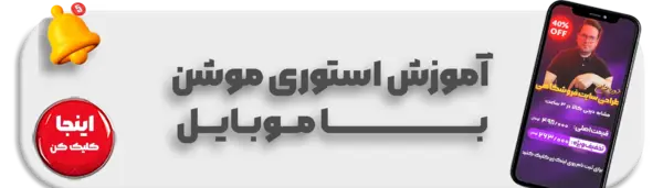 ویدیو عکس نوشته با اهنگ