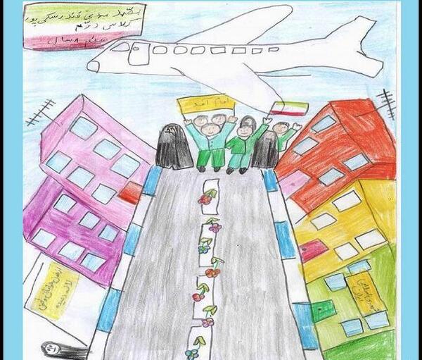 عکس نقاشی دهه فجر رنگ شده