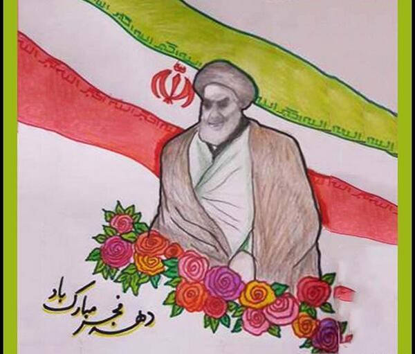عکس نقاشی دهه فجر کودکانه آسان