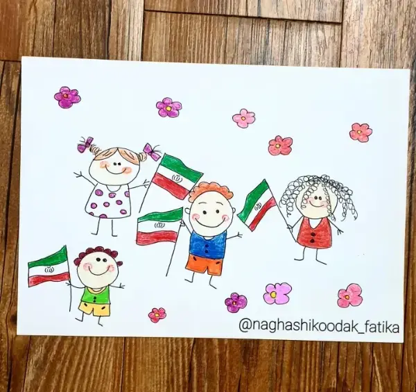 عکس نقاشی دهه فجر برای مدرسه