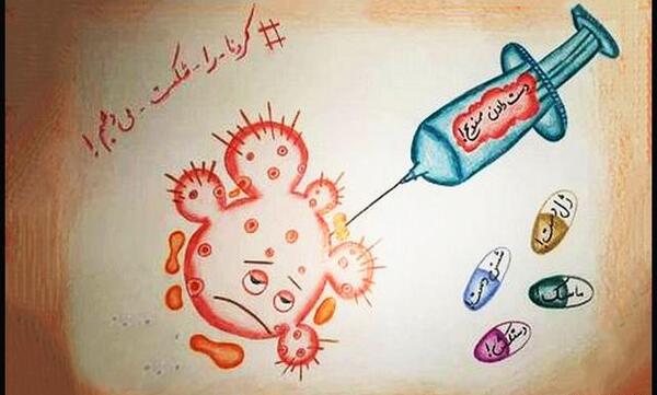 عکس نقاشی در مورد کرونا سخت