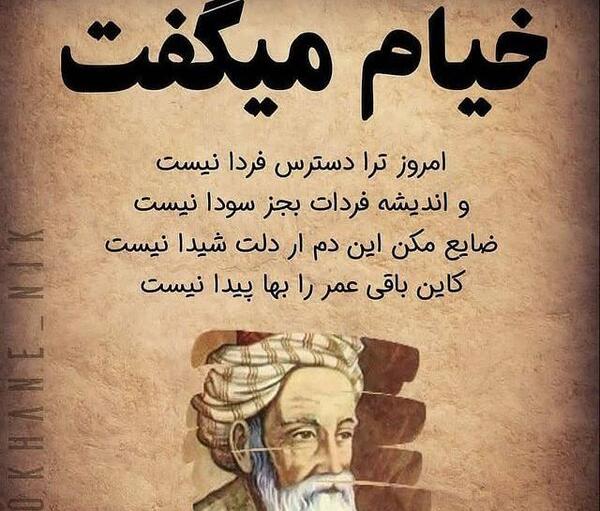 عکس نقاشی در مورد کرونا آسان
