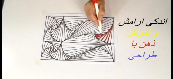 عکس نقاشی ذهنی آسان