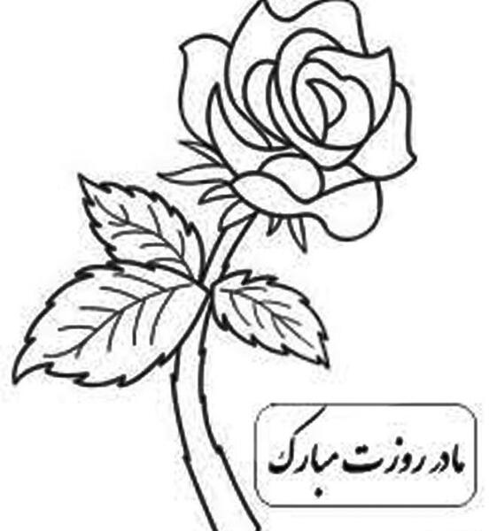 عکس نقاشی روز مادر سخت