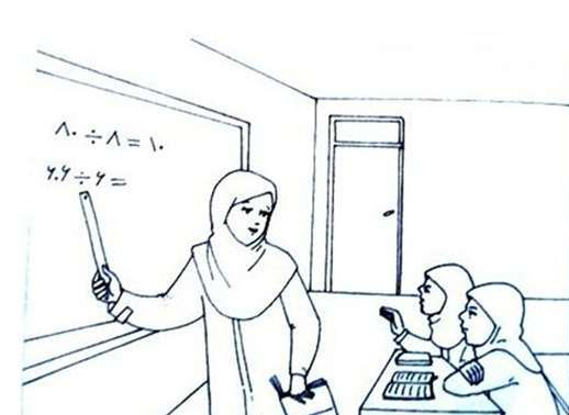عکس نقاشی روز معلم ۹۹