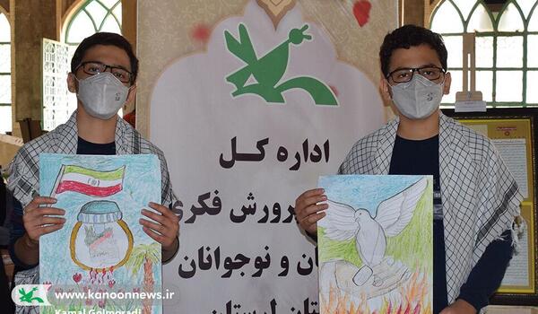 عکس نقاشی روز دانش آموز ۱۳ آبان