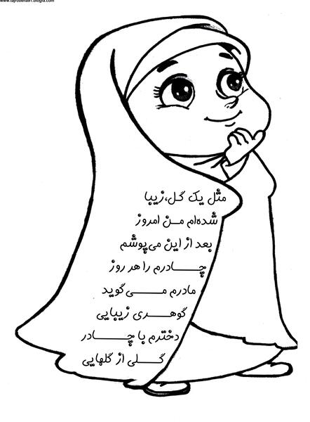 عکس نقاشی روز دانش آموز سخت