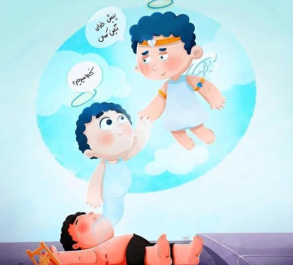 عکس نقاشی رنگین کمان قلبی