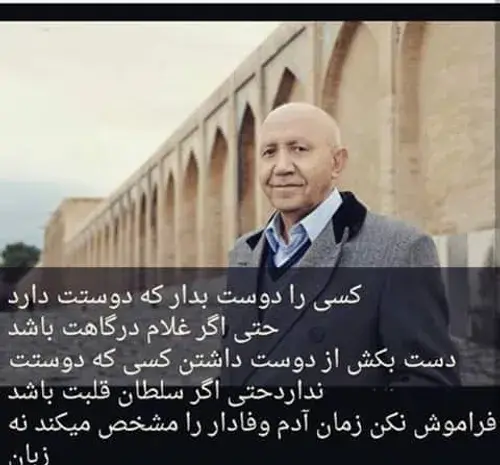 عکس نوشته گاهی باید دور خودت دیوار بکشی