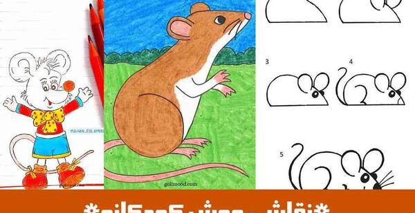 عکس نقاشی ژله آسان