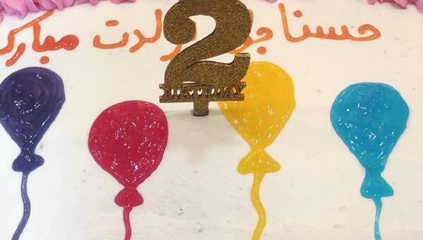 عکس نقاشی ژله ساده