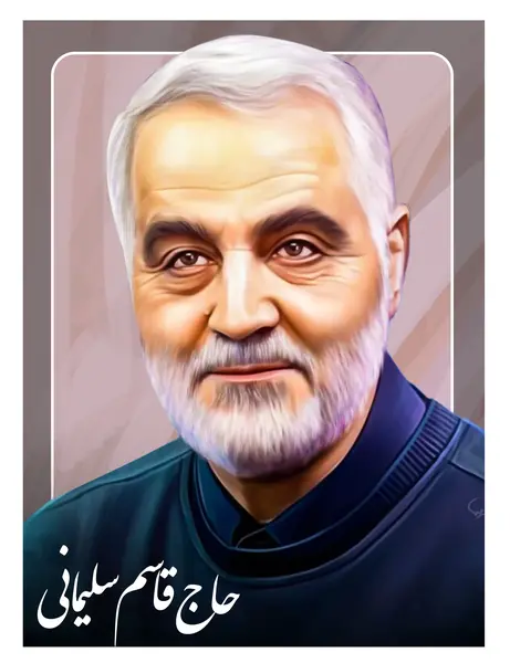 عکس نقاشی سردار سلیمانی در جنگ