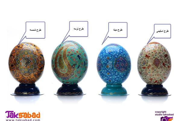 عکس نقاشی کودکانه شتر مرغ