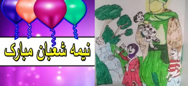 عکس نقاشی ظهور امام زمان سخت