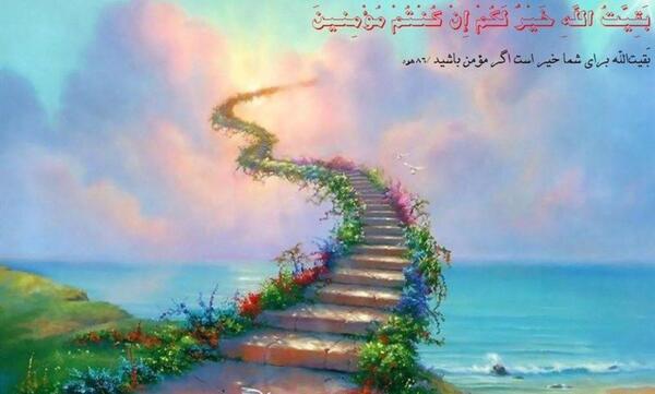 عکس نقاشی ظهور امام زمان عج