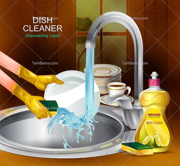 عکس نقاشی ساده ظرف شستن