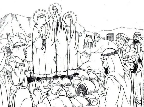 عکس نقاشی عید غدیر زیبا