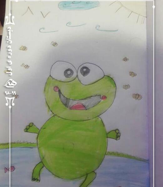 عکس نقاشی قورباغه آسان