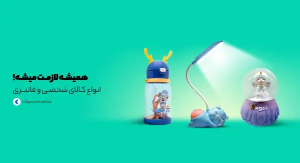 عکس نقاشی کرونا ملودی