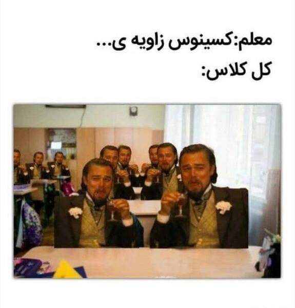 عکس نوشته طنز منحرف