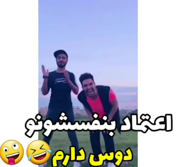عکس نوشته و من شر حاسد اذا حسد