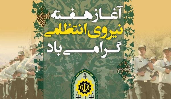 عکس نوشته من برای حال خوبم میجنگم