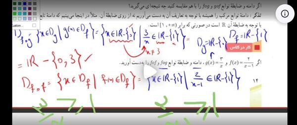 عکس نوشته بنظرتون من چجوریم
