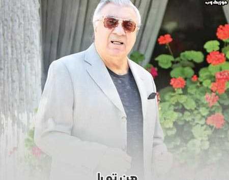 عکس نوشته من تو را آسان نیاوردم به دست