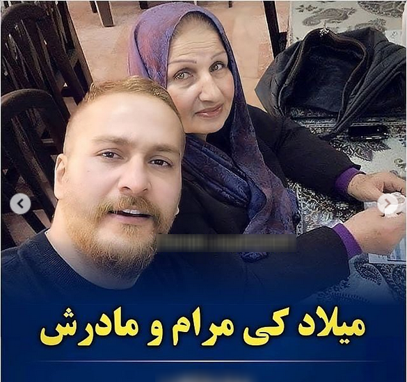 عکس مادر جوان ایرانی