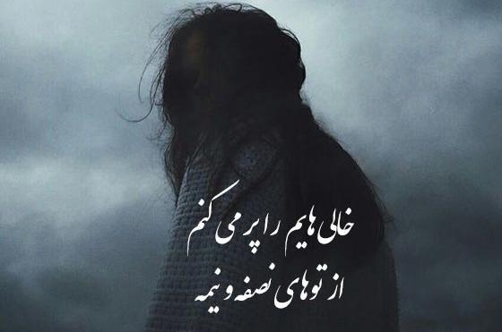 عکس نوشته پروفایل منت گذاشتن