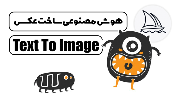 عکس نوشته تو میتونی از من تقلید کنی