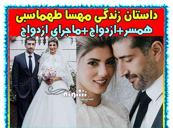 عکس سهیلا در فیلم برف بی صدامی بارد