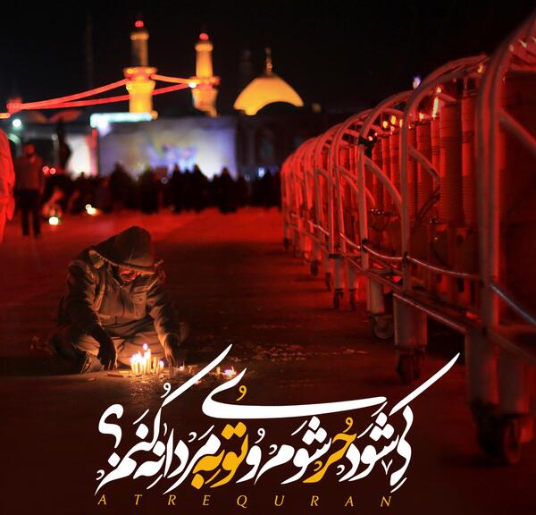 عکس نوشته خوشا آن دل که دلدارش تو باشی